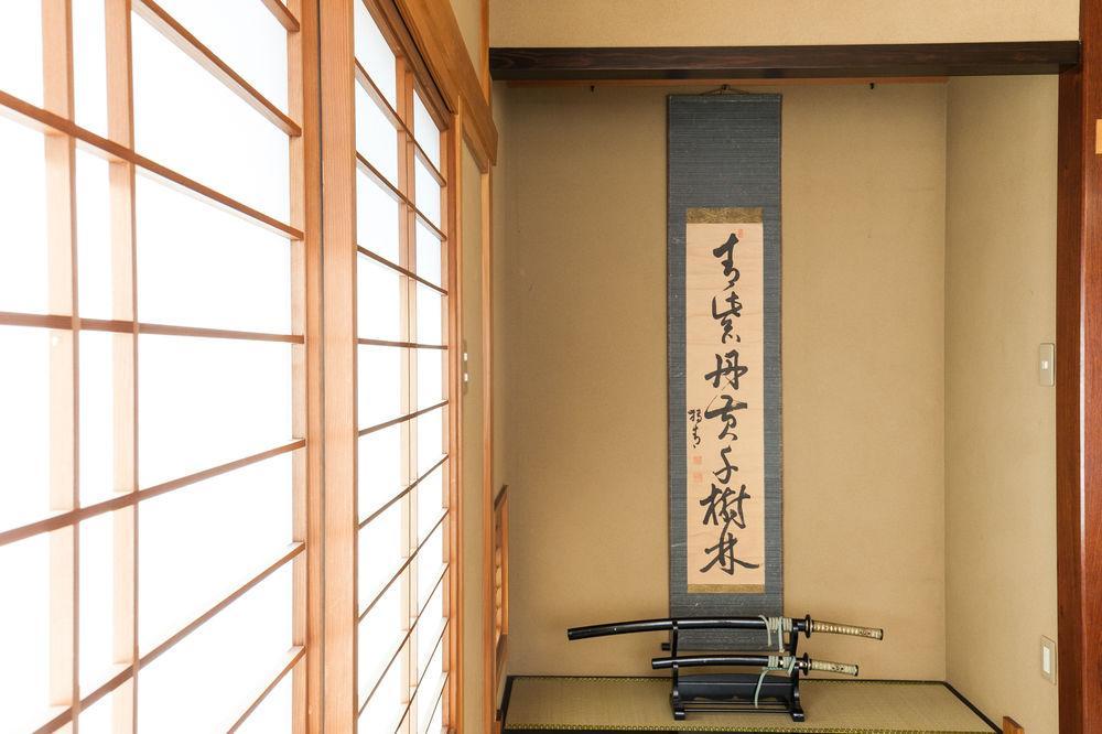Appartement Gotanda Broadway